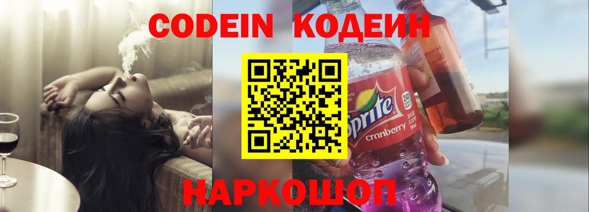 Каннабис Всеволожск