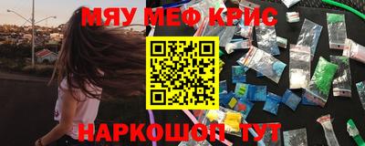 не бодяженный Белорецк
