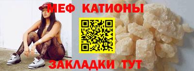 PSILOCYBIN Аргун