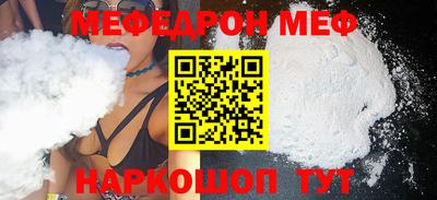 PSILOCYBIN Аргун