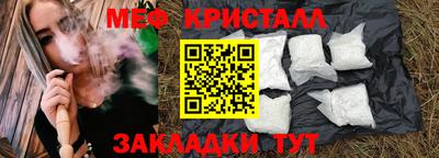 mix Апрелевка