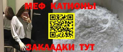 PSILOCYBIN Аргун