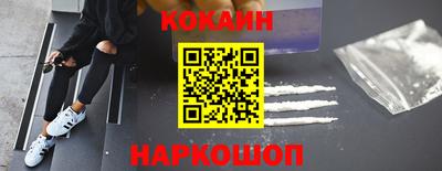PSILOCYBIN Аргун
