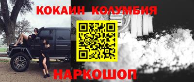 дмт Апшеронск