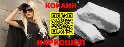 mix Апрелевка