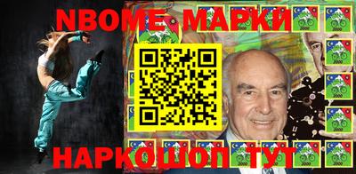 mix Апрелевка