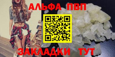 mix Апрелевка