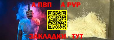 mix Апрелевка
