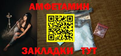 mix Апрелевка