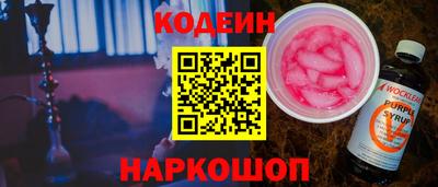 дмт Апшеронск