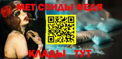 mix Апрелевка