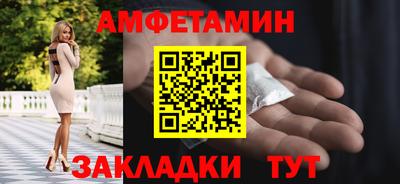 mix Апрелевка