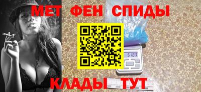 mix Апрелевка