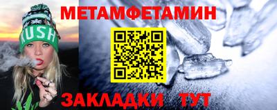 mix Апрелевка
