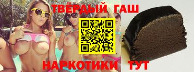 mix Апрелевка