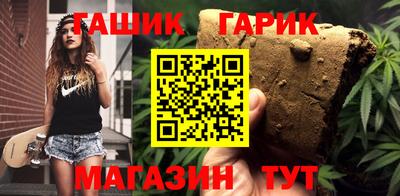 PSILOCYBIN Аргун