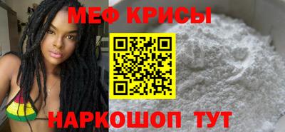 дмт Апшеронск