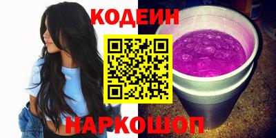 mix Апрелевка