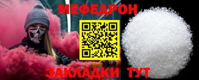 mix Апрелевка