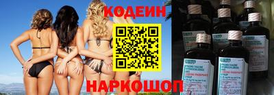 mix Апрелевка
