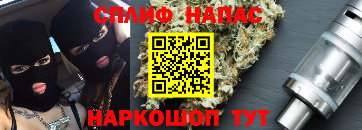 Шишки марихуана SATIVA & INDICA  Вход с VPN  Всеволожск  МАРИХУАНА White Widow  Канабис марихуана 